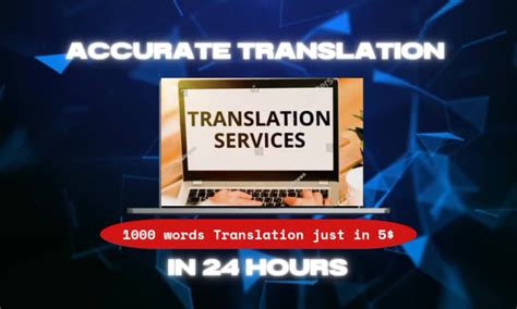 i can traduction|what does traduction mean.